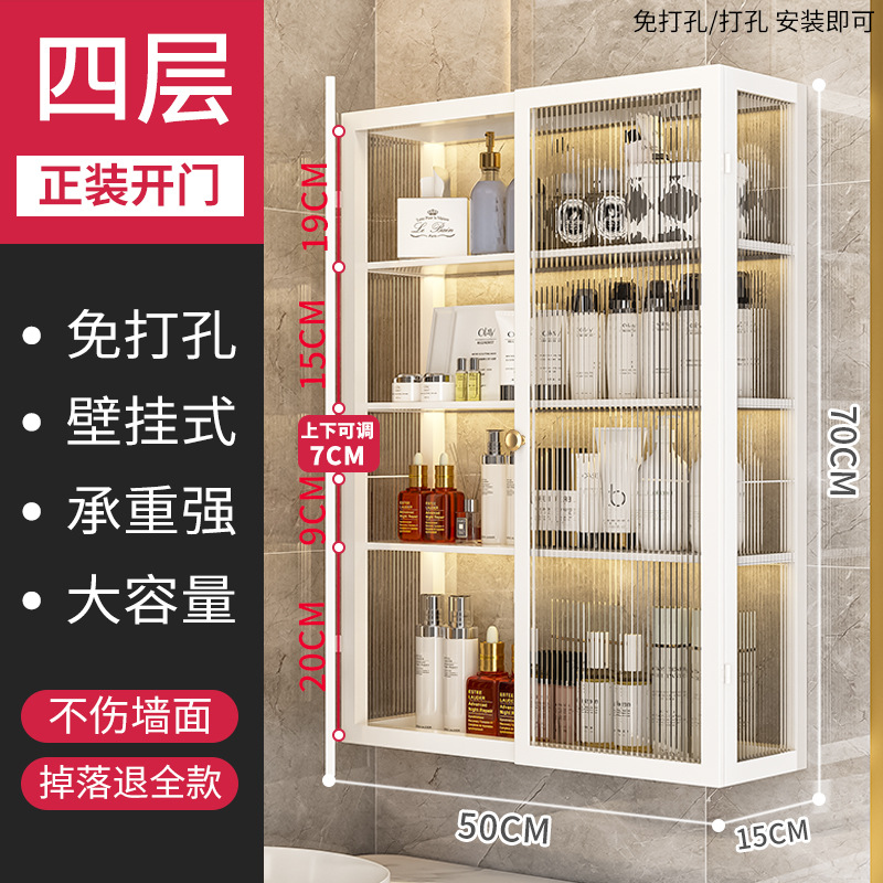 포름복 더블 도어 [4 층 화이트]]