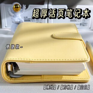 ��ӛ�~����퓹Pӛ�����֎����ɲ�ж�ۭhA6����Ů���հױ���
