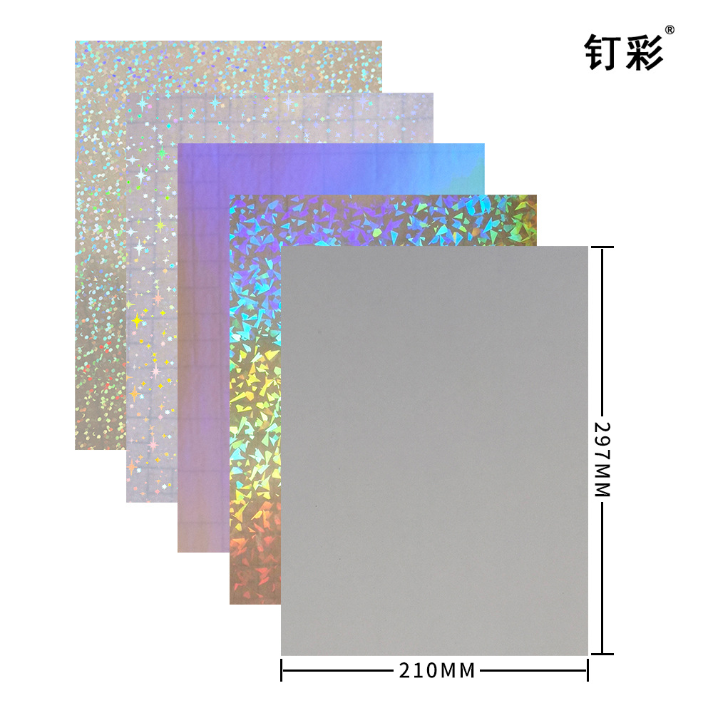 Bopp película protectora punto de tinta láser plano película de laminación en frío A4 autoadhesivo adhesivo láser pegatina foto