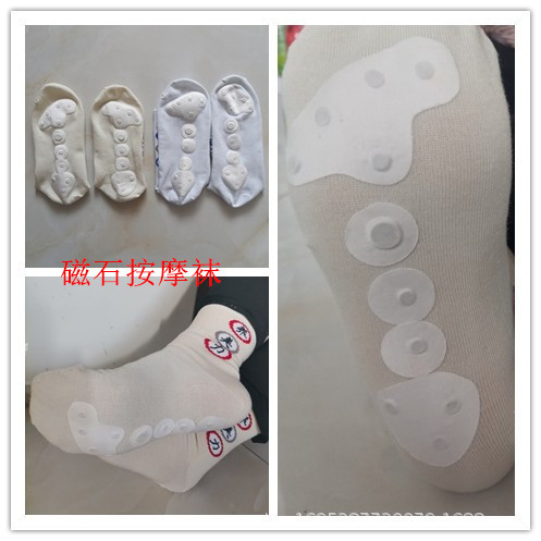 Men's and Women's Foot Magnet Socks, Foot Magnet Socks That Fit the Sole of the Foot and the Acupoint Area, Breathable and Elastic, Daily Socks for Middle-Aged and Elderly People