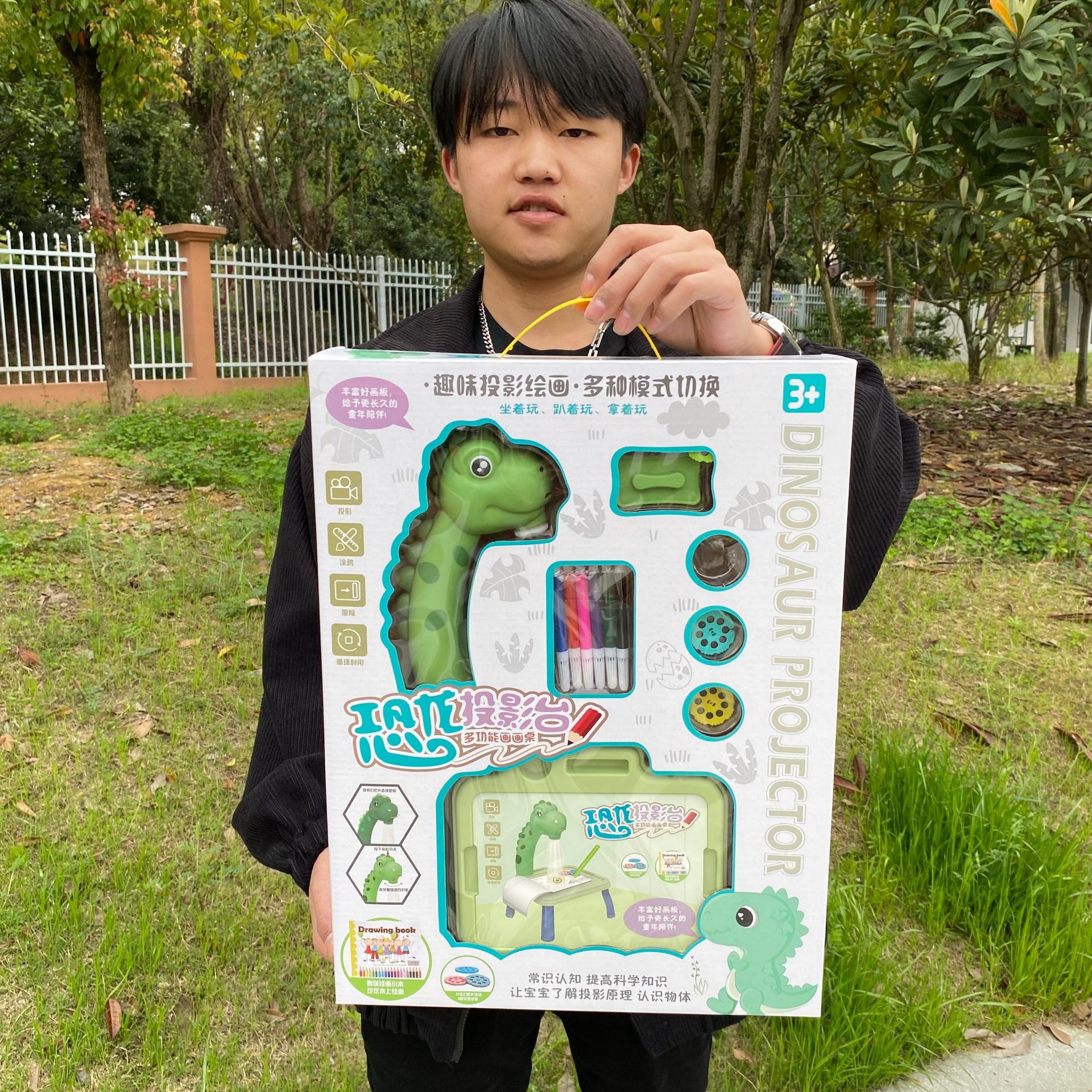 2023_03_27_14_53_IMG_3436