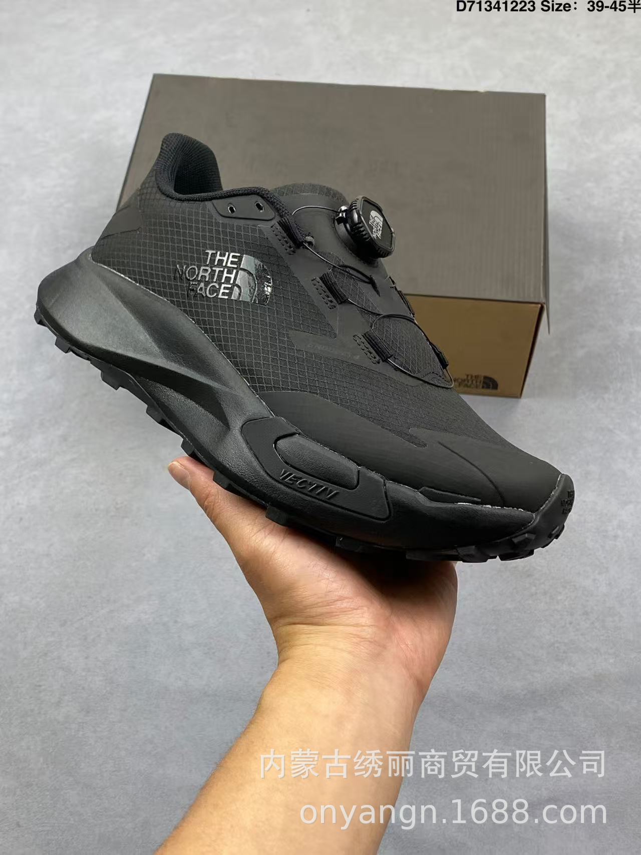 14 BOA ALL Black