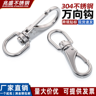 304���P��f���h ���D耳׿۹��۳����h0123̖M4567