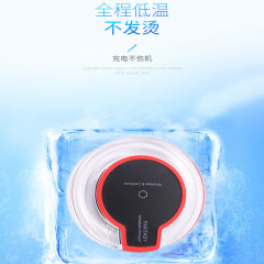新型携帯電話無線充電器K9無線充電スタンド透明金急速充電通用対外貿易卸売り供給工場