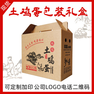 �u���������u���Y�а��b��10���b���Ἀ�п�ӡˢLOGOţƤ�����b��