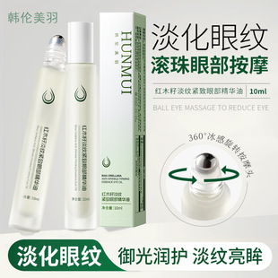 �n������tľ�ѵ��y�o���۲����A�;o�µ������y����Ȧ������˪