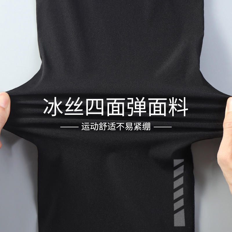 Pantalones cortos deportivos para hombres casuales sueltos rápidos secos delgados transpirables mujeres 7 8 puntos de hielo 7 puntos de pantalones de corrida de verano