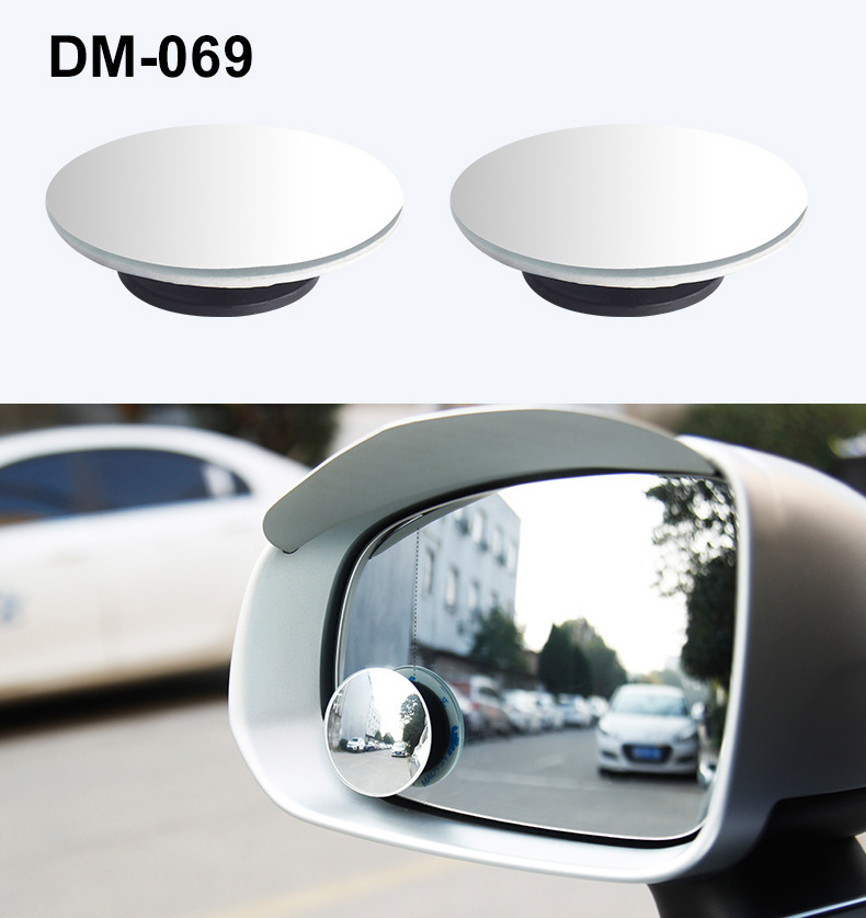 Car Rearview Mirror Blind Spot Mirror 360 ° Car Reversing Auxiliary Mirror Glass Frameless Fan-Shaped Small Round Mirror
