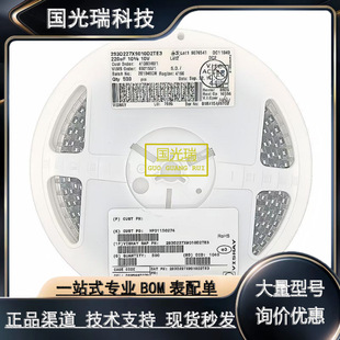 �����g���TR3A106K010C1000 T55D106M035C0120 T55T686M004C0200