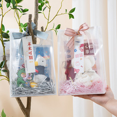 New High-End Transparent PVC Plastic Hand-Take Gift Bag Packaging Bag Gift Bag Handbag Wholesale
