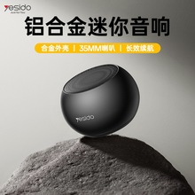 yesido����������{������o����ytws��HIFI���|�忨�{�����