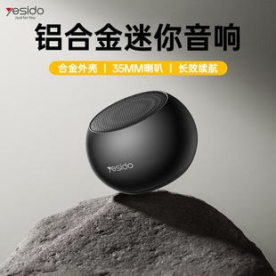 yesido����������{������o����ytws��HIFI���|�忨�{�����