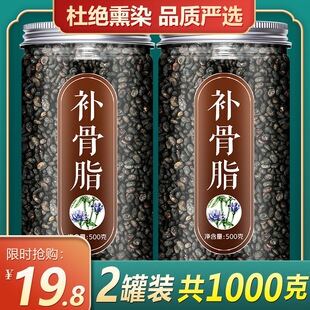 ��ș���a��֬��ƷҰ���������ƹʼ��ڹ�������ϟo���Ź�֬500g��