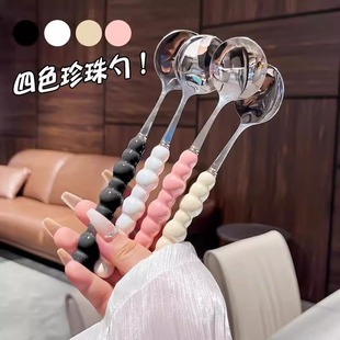 ✅ Four-Color Pearl Stainless Steel Spoon Imitation Ceramic Handle Household Western Food Spoon High Appearance and High Temperature Resistance Round Spoon