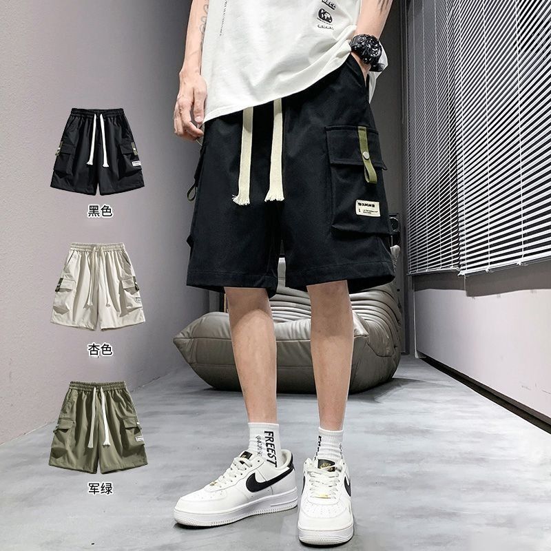 Hong Kong Style Work Shorts Men's Summer Thin Loose Quick-Drying Trendy American Boys' Casual Mid-Length Pants