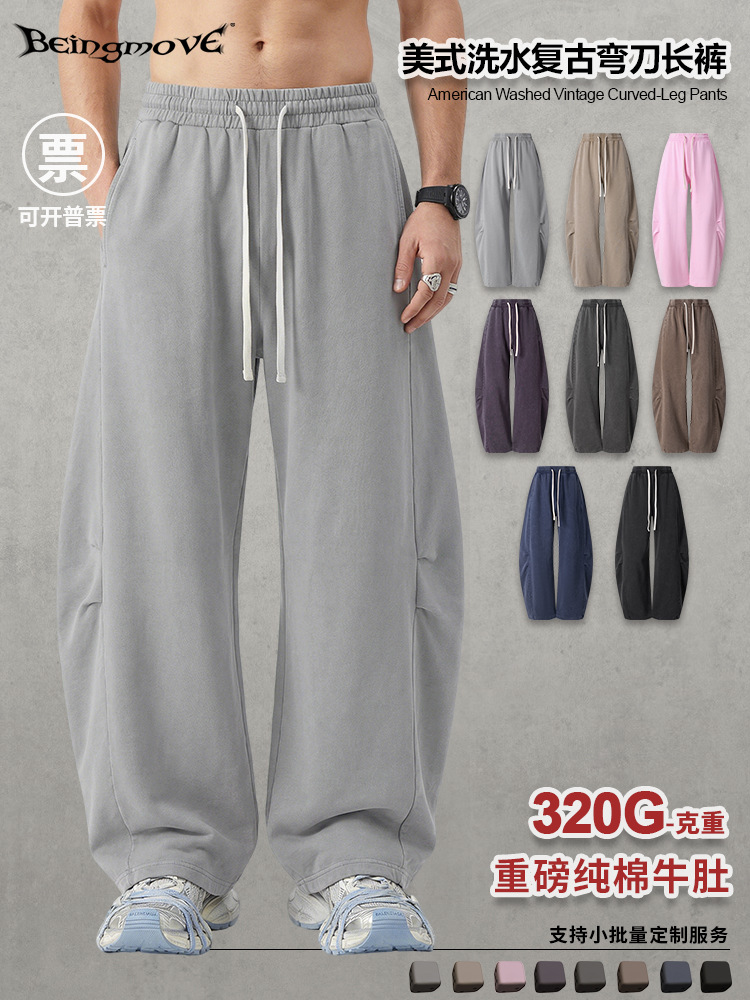 Calle seca de verano 2026 marca de moda americana retro pantalones de macheta recto deportivo casual pantalones de algodón sueltos para hombre