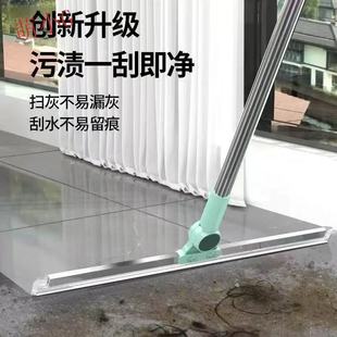Retractable Magic Silicone Floor Scraper Bathroom Floor Wiper Broom Wiper Household Selected Dust Sweeper Does Not Stick to Hair