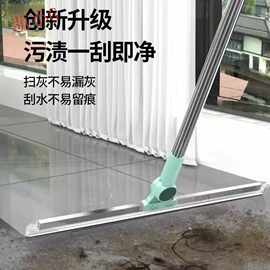 可伸缩魔术硅胶地刮 浴室地板刮水扫把刮水器 家用精选扫灰不沾毛