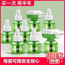 �����Һ�ٷ���Ş���������ЋD���׃������a��Һ���ʽ���Ú��x