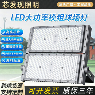 ledģ�M������������V�����ع��I�����ߗU���a�^�����ˮͶ���