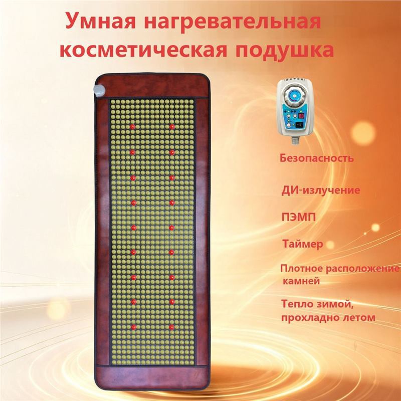 Cross-border Xiu Yan jade photon light wave beauty heating pad, constant temperature hot compress, for home use, sweat therapy, and sleep beauty Cross-border Xiu Yan jade photon light wave beauty heating pad, constant temperature hot compress, for home use, sweat therapy, and sleep beauty