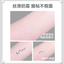 NOVO6245���ͼ����A�۵�˪���׿��۷�����͸�۵�Һ��観־ò�Ó�y