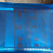 ȫ�������|����A975GOT-TBD-B A970GOT-SBA�h�r����