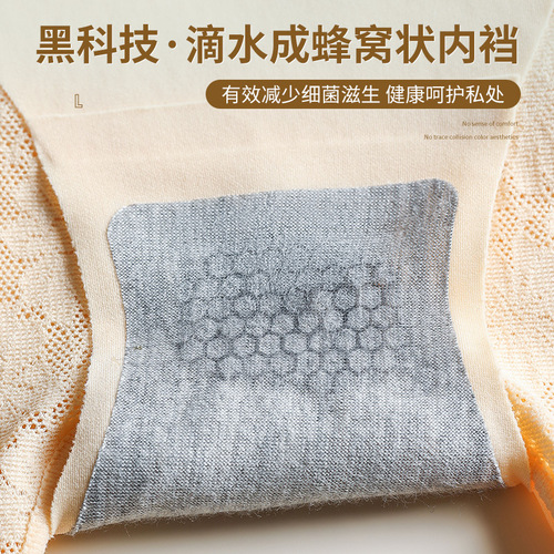 High-waist tummy control pants, corset, butt lift, body shaping pants, women's safety pants, anti-exposure postpartum boxer tummy control underwear