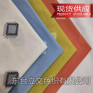 ����ë��S�ҬF؛����ȫ��ɫ����������