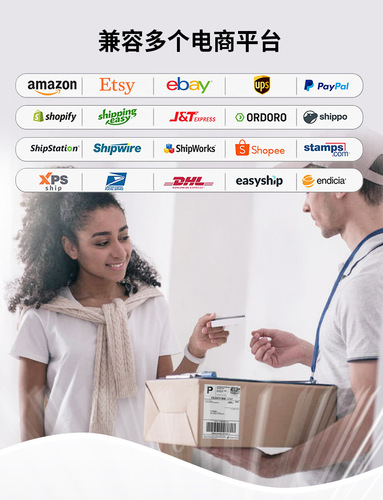 Phomemo multifunctional express printer high-speed electronic receipt printer inkless bluetooth thermal printer