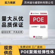 POE �n��LG���WLC565ע�ܼ��͛_��������늾���|��늄ӹ�������