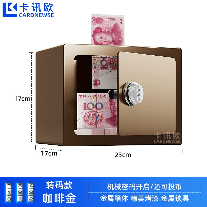 Детская безопасная копилка piggy bank, механические и электронные варианты кода, слот для монет, 1,8 кг