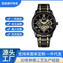 �F؛Ʒ���¿�r�з�ˮС�����ֵ��ʿ�ֱ�ʯӢ��ֱ�����uһ�����l