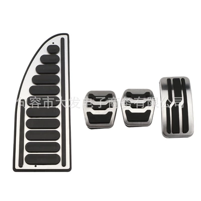 Applicable Ford Ford Focus Dekorativ pedal başlıqları - manual-rest-4-tablets