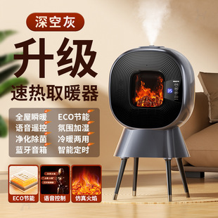 ʯīϩ�����F���ӝ��ů��3D�������湝�������{���Z�����rȡů��