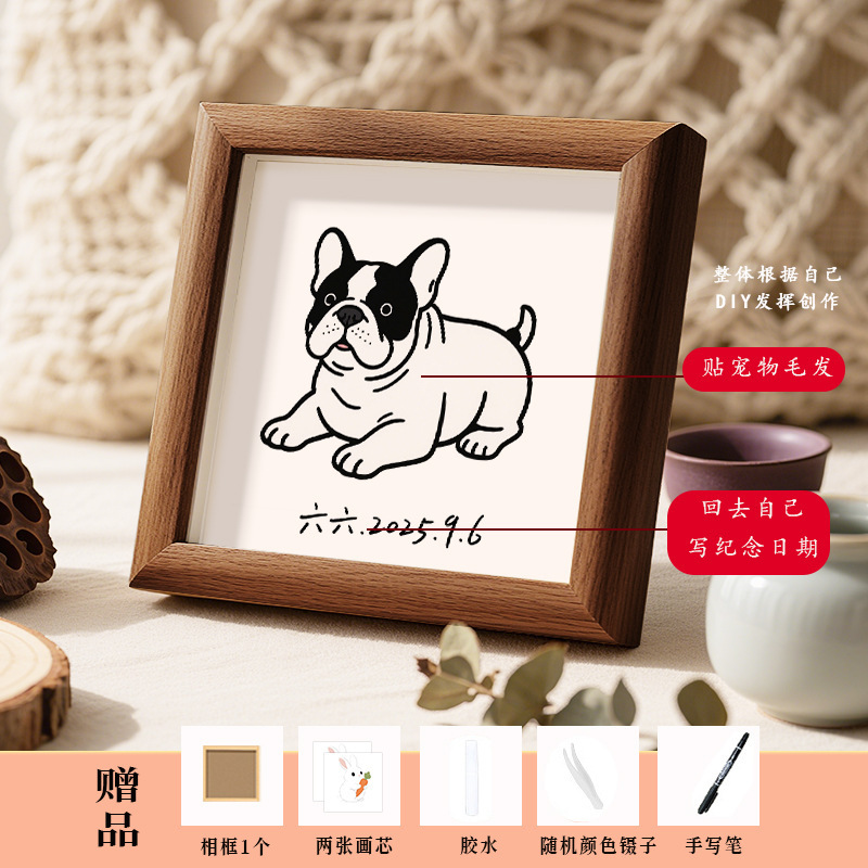diy宠物毛发创意木质相框纪念宠物猫狗家居小摆件收纳框手工制作|undefined