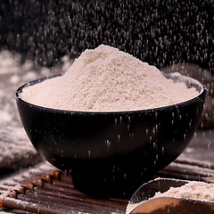 Honeydew Melon Seed Powder 100g Solid Beverage, Ready-to-Drink Mature Honeydew Melon Seed Powder, Take in the Morning and Evening, Mix and Consume, Factory Shipping and Dropshipping