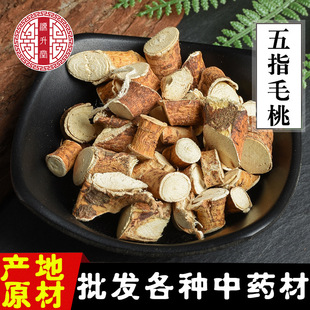 ���l�F؛��ָë�Ҹ� ��ș�ĵ��Ʒ�N�Rȫ��צ�� ţ�̸� ����ă�