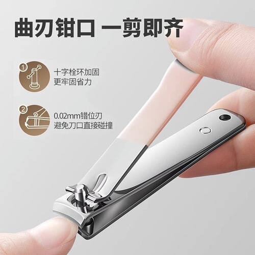 Portable nail clipper set wholesale nail scissors, nail clippers, manicure and pedicure professional tool kit, beauty and manicure complete set