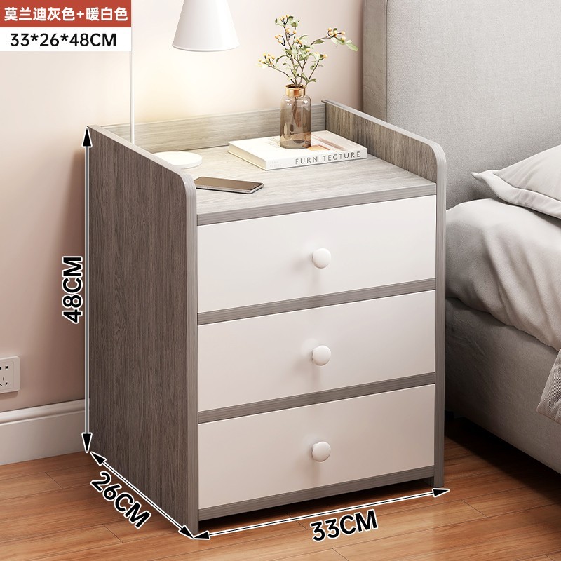 Mesa de cabecera moderna simple mini armario de almacenamiento armario de almacenamiento armario de visualización doméstico armario de biblioteca simple armario de cama