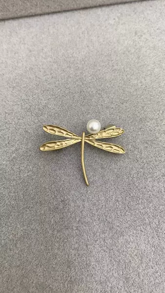 Dumb Golden Dragonfly