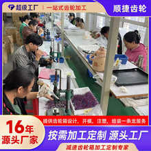 承接精密齿轮箱组装加工 减速电机牙箱设计开模注塑装配加工厂家