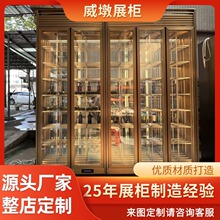 厂家定制别墅恒温不锈钢酒柜展示柜餐厅玻璃亚克力橡木雪茄柜酒窖