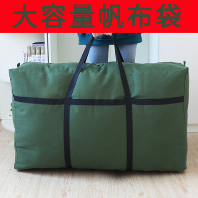 household quilt dustproof Moisture-proof Storage bag dormitory Clothing Arrangement capacity doggy bag luggage canvas Bags