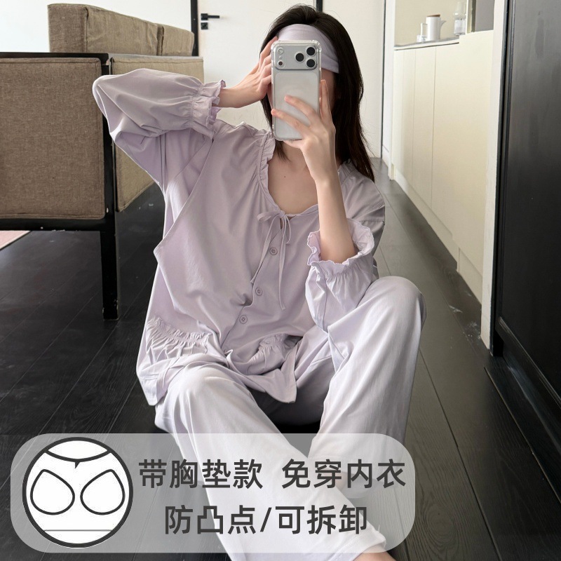 Modal Innerwear