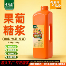 ǧ�P��F55�����ǝ{2.5kg�̲��ԭ���ǝ{�̲��Ʒ���õ������ܺ���