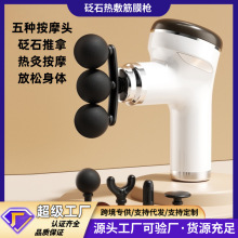 �羳�����늽�Ĥ��mini��y����๦����ʯ���Ħ�����ý�Ĥ��