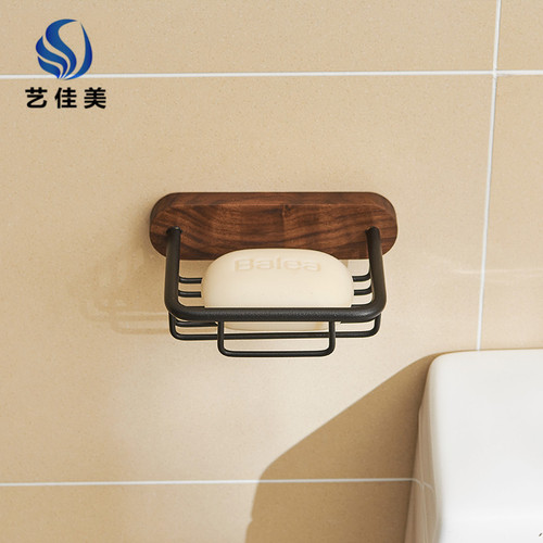 Walnut soap box drain-free punch-free storage rack soap dish light luxury bathroom soap rack wall-mounted soap box