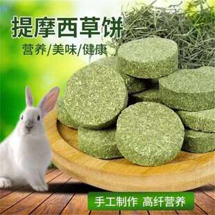 ��Ħ����ĥ����ݴu�ݰ��ݹ��������؈ĥ����ʳ��Ʒ������m�i