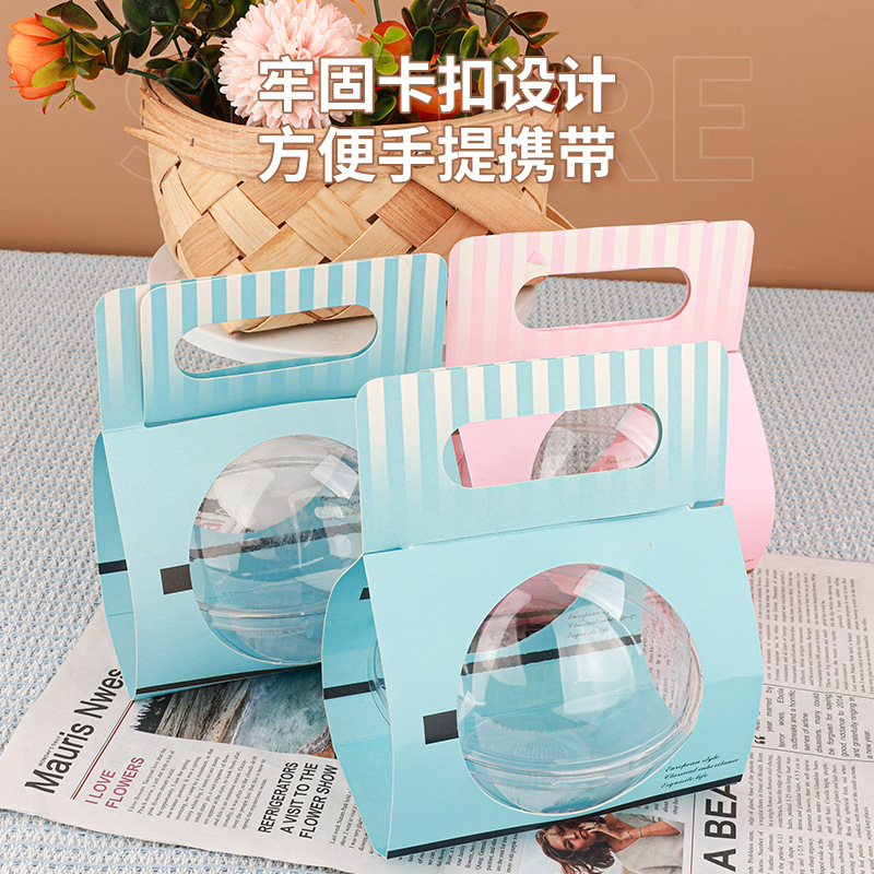 Bola de mousse Caja de pastel de pastelería portátil Postre de Navidad Caja de dulces Ensalada portátil transparente Bola transparente de pesca de frutas